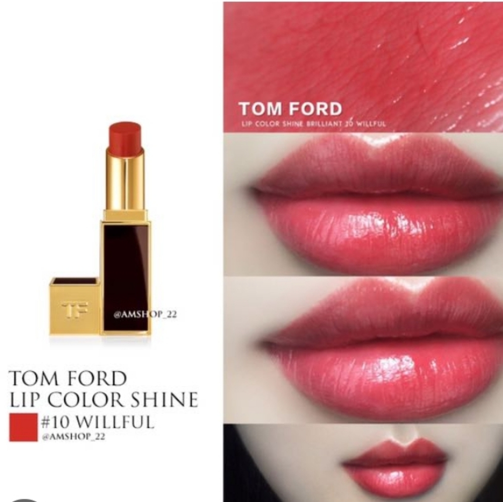 Tom Ford Lip Color Shine lipstick, #10 Willful NIB full size